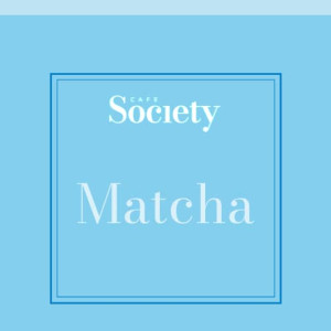 Matcha - Society Allulose